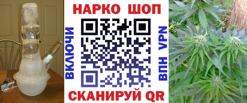 Купить закладку COCAIN  Мефедрон  Гашиш  Учалы