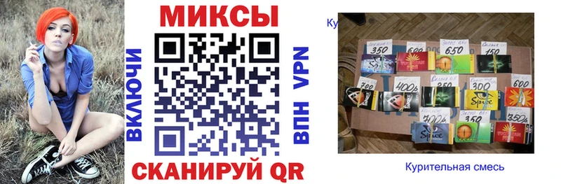 Бутират 1.4BDO  Купить  Учалы 