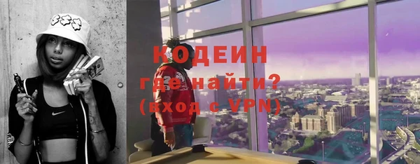 spice Бугульма