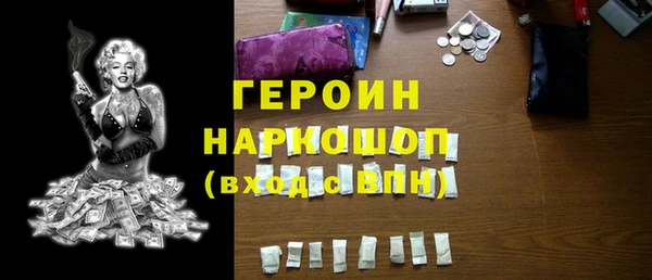 spice Бугульма
