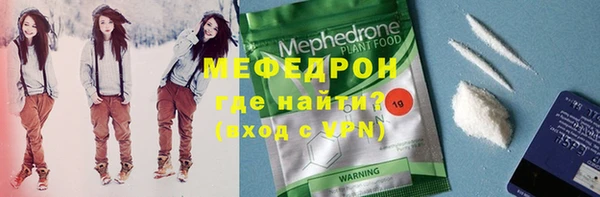 метадон Бородино