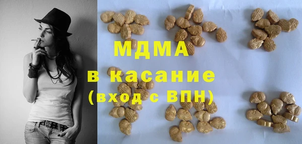 spice Бугульма