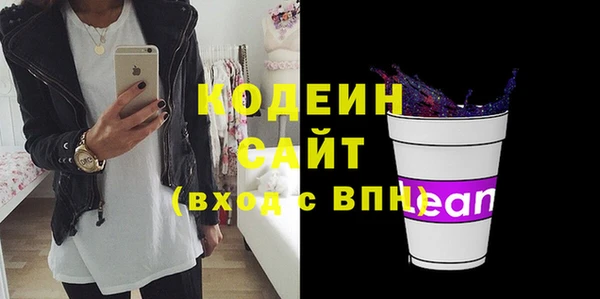 spice Бугульма