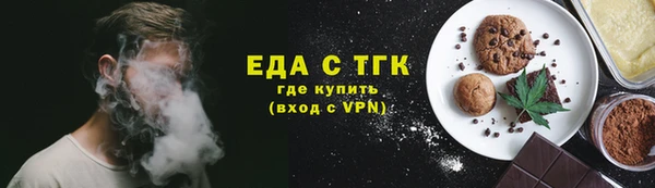 метадон Бородино
