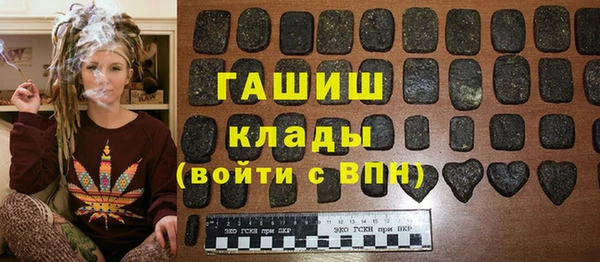 дживик Верея