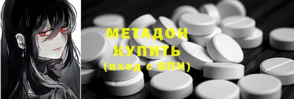 spice Бугульма