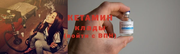 spice Бугульма