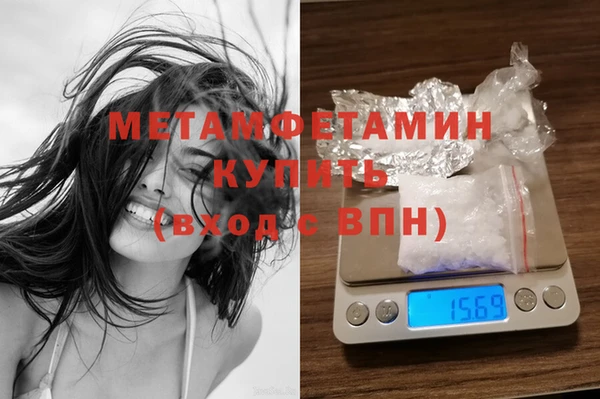 кокаин VHQ Верхнеуральск