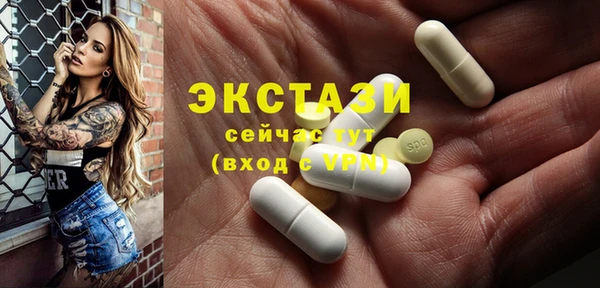 дживик Верея