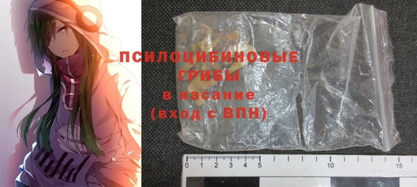 кокаин VHQ Верхнеуральск