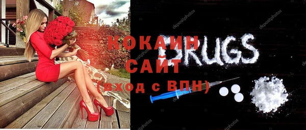 метадон Бородино