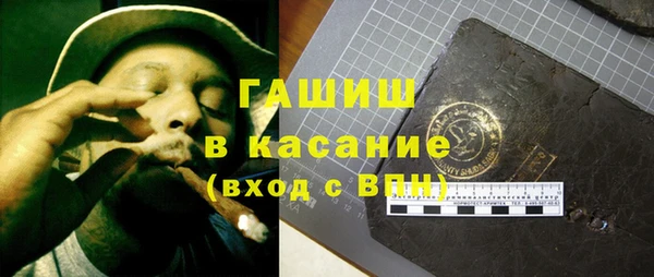 spice Бугульма