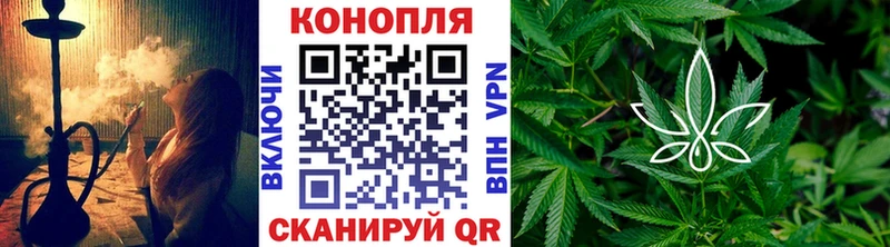 Купить закладки  Учалы  Шишки марихуана ГИДРОПОН 